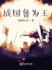 我的女友真是大明星