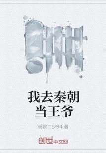 【七零】穿书女配不下乡,改嫁大佬赢麻了