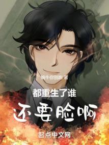 吕布的人生模拟器