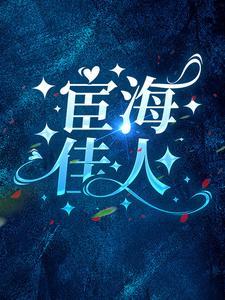青莲之巅