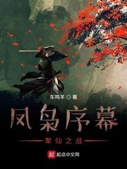 穿越古代，你说我是大明继承人？