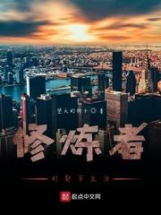 狂龙战神