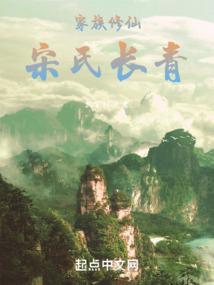 不是疯批反派吗?怎么红眼要抱抱