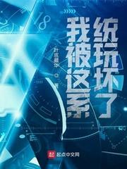 狱出狂龙