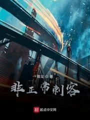 女穿男：万人迷偶像从练习生开始