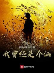 夫人她以德服人