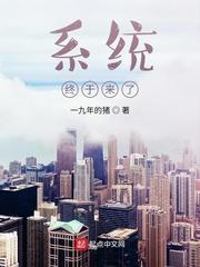 一心求死,反倒成为千古一帝?