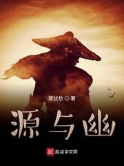 薄先生，別太撩