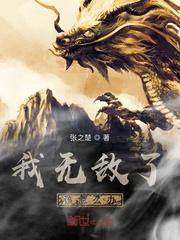 七零美人到边疆，又被硬汉亲哭了