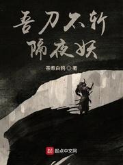 法院对老百姓下手？我看你是活腻了
