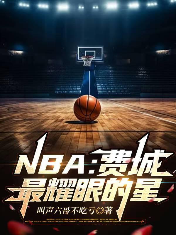 系统求我做任务顶级空间带我躺赢