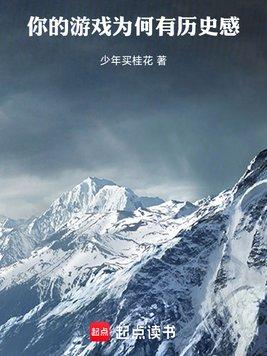 空:这是原神吗?我觉得不是