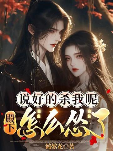 综影视:拯救意难平男二们
