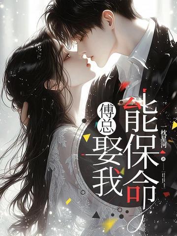 从万法骑士到万法巫师