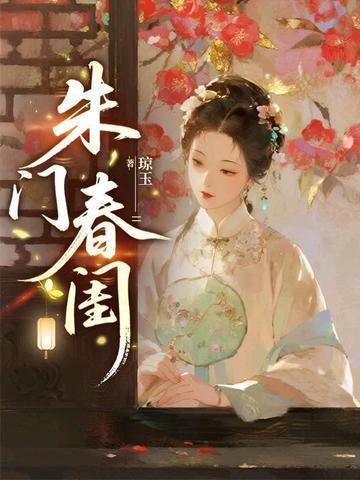 七零：废品站捡到未来智脑，国家
