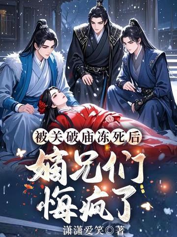 天龙引