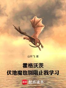 为报恩娶39岁老姑娘，婚后有人鞠躬喊许总