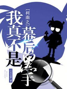 心像世界