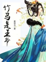 南方有渔by小花喵笔趣阁无弹窗