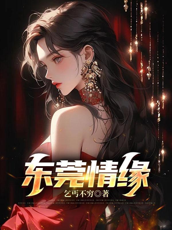 元传