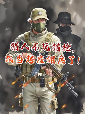 盘点诸天战力体系：从爆星到论外