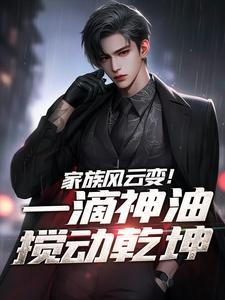 都市高武，我只是一个图书管理员