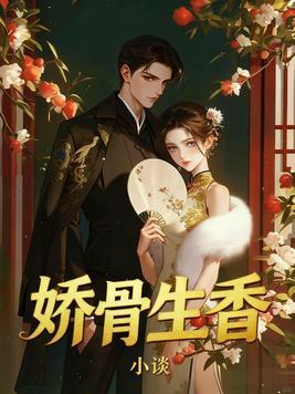 重生80赶山打猎,我一人养三家