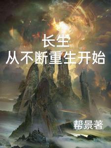 精神小妹崩老头?可我不老啊