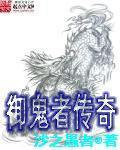 高达：人革联飞将，出击！