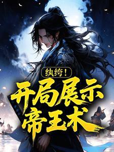 六零风雪遇良人
