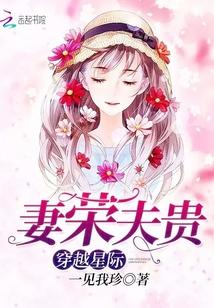 囚帝心瓜蛋TXT百度网盘