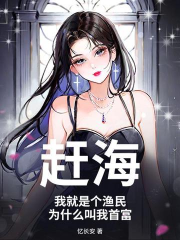 超时空乱斗
