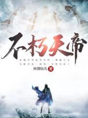 孩子的进步