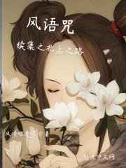 余平生