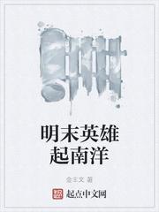 金瓶梅(删减版)