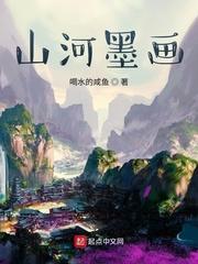 名义:重生汉大梁璐二十八