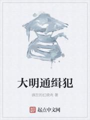 你的声音小说by蜜糖年代