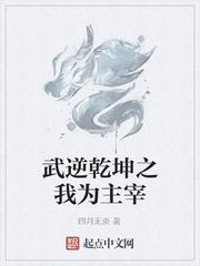等等,投胎也能被地府外包?
