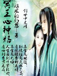 人外让人怀崽了[合集]