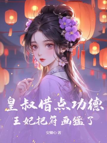 洪荒：功德小金龙，你敢碰我？