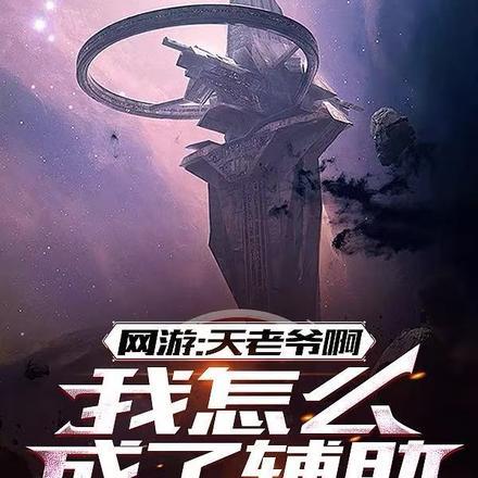 痴傻神医：你确定跟他讲武德？