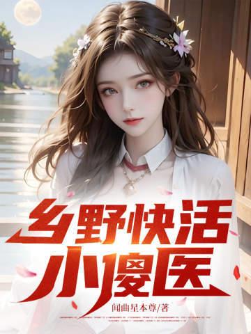 人在魔卡,末世求生什么鬼?