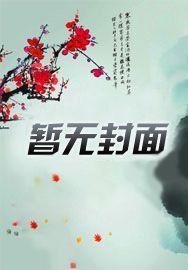 乔丹:我以为他是来辅助我的!