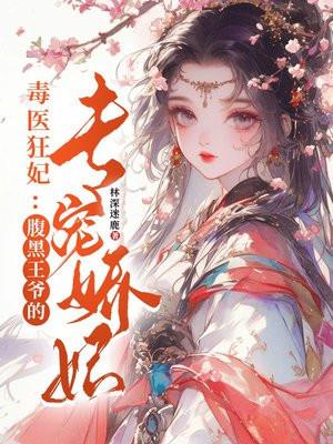 玄幻：不装了，我就是绝世天才