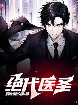 综影视：随心所欲，爆改女配人生