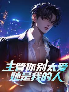四合院:刀劈易中海,院里谁不服