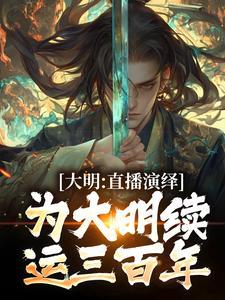 爱犬by刘水水笔趣阁无弹窗