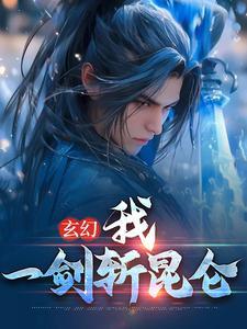 不落鸟的华胥梦