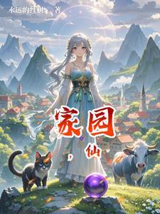 春城江湖往事之赵三