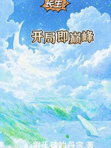 四合院:五零年开局,三级炊事员